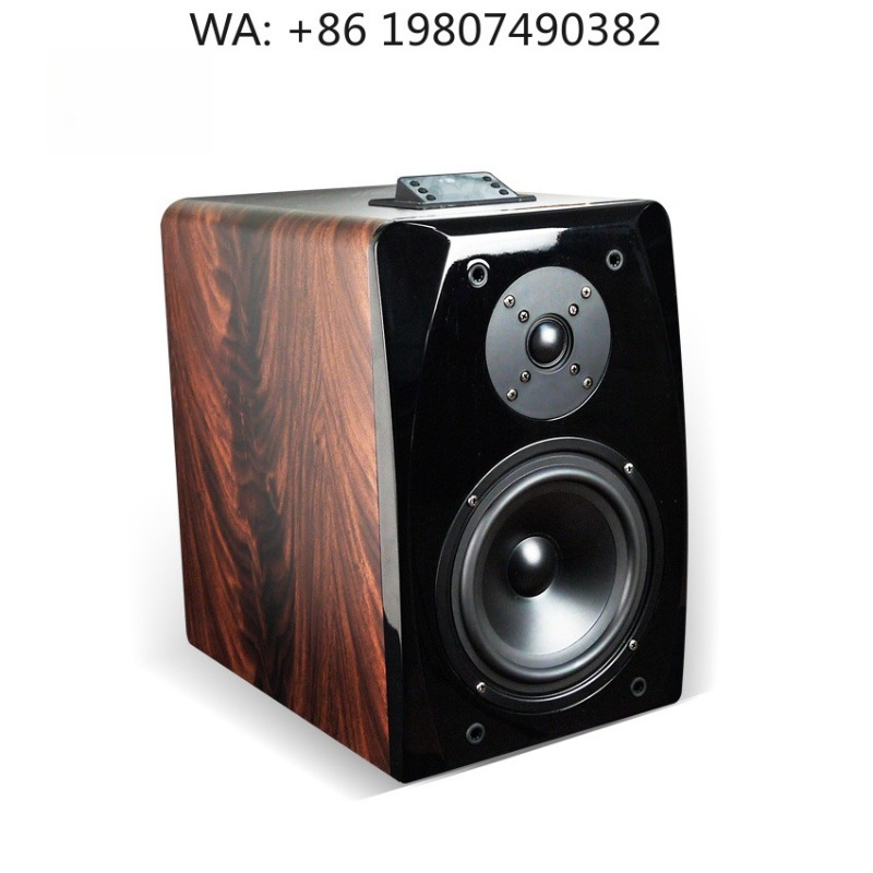 Audio Music Dj - Hoogwaardige actieve karaoke boombox woofer surround
