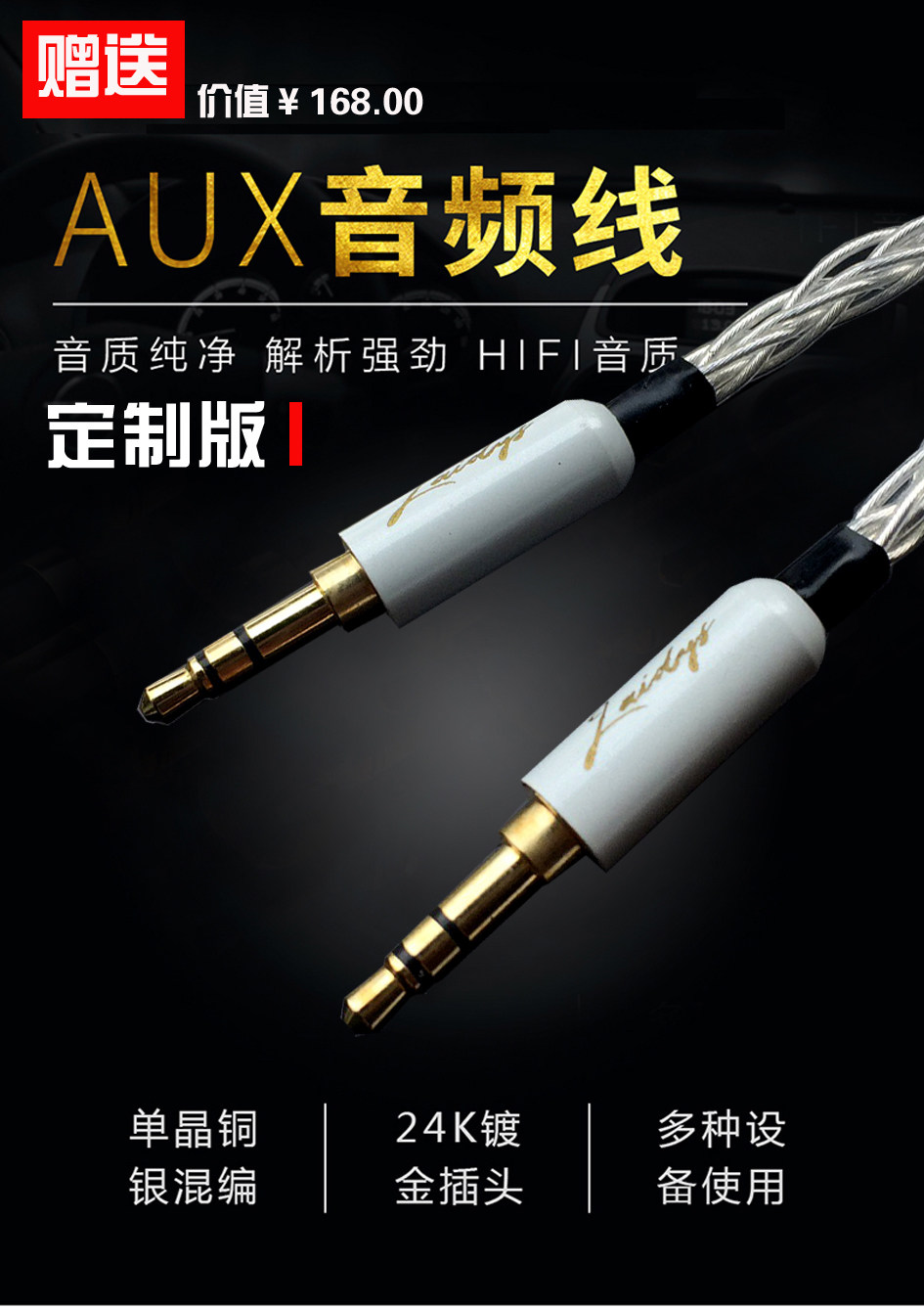 LAIDYS Draagbare buis hoofdtel - Headphone Amplifier Dac recensie en prijs